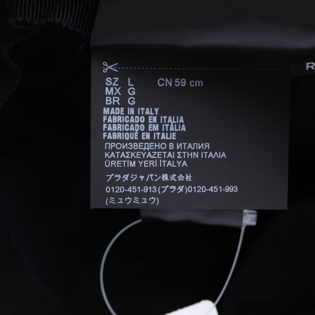 Prada Re-Nylon Logo Embroidery Baseball Cap Hat Black — view 8
