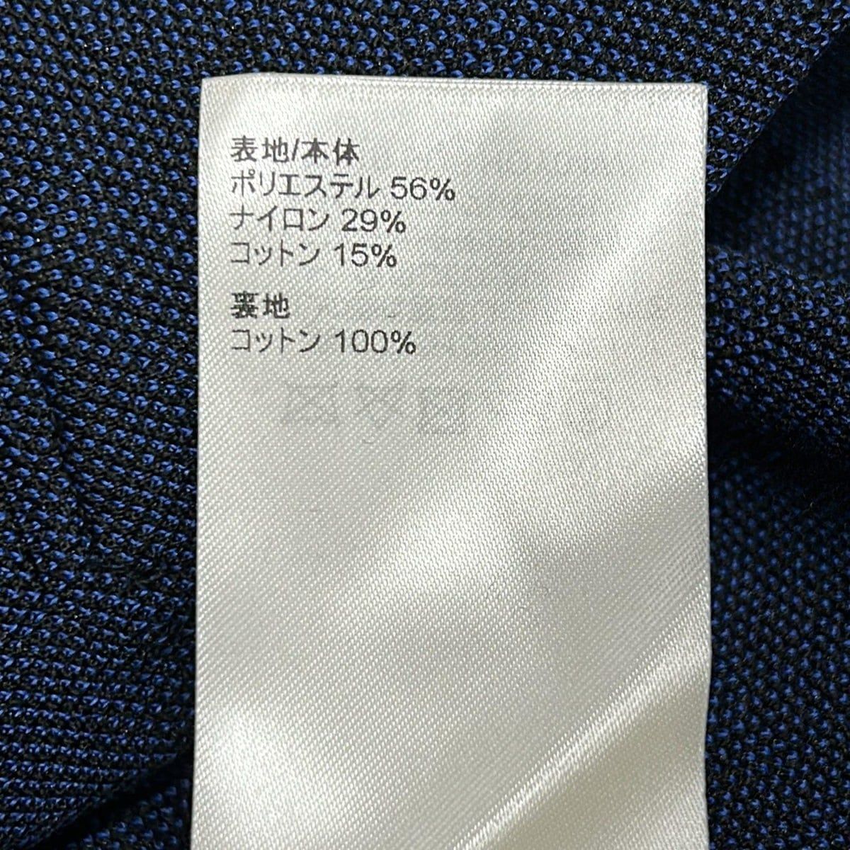 Louis Vuitton Hoodie L Monogram Zip Sle Jacquard Black Blue — view 4
