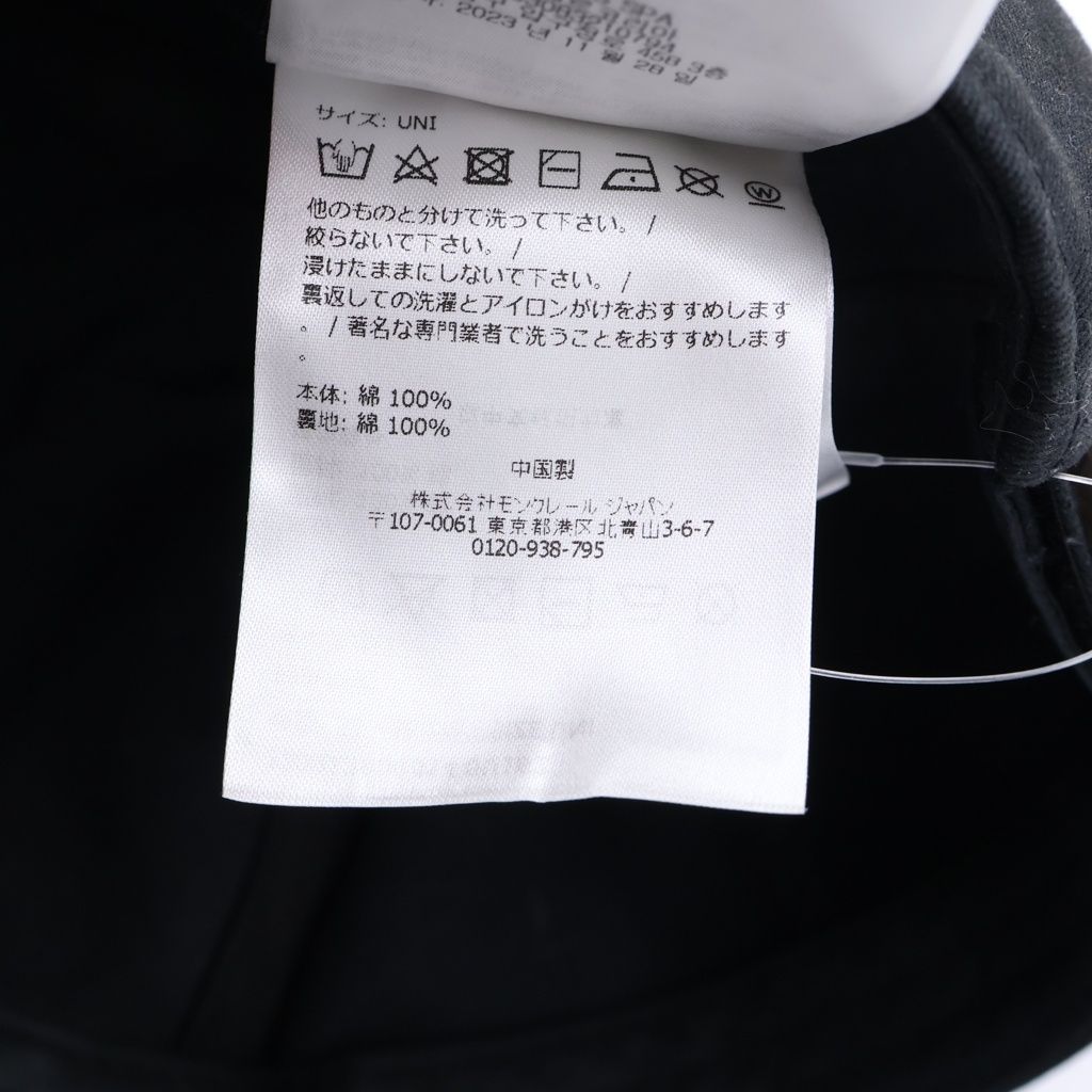 Moncler Baseball Cap Logo Patch Black — view 8