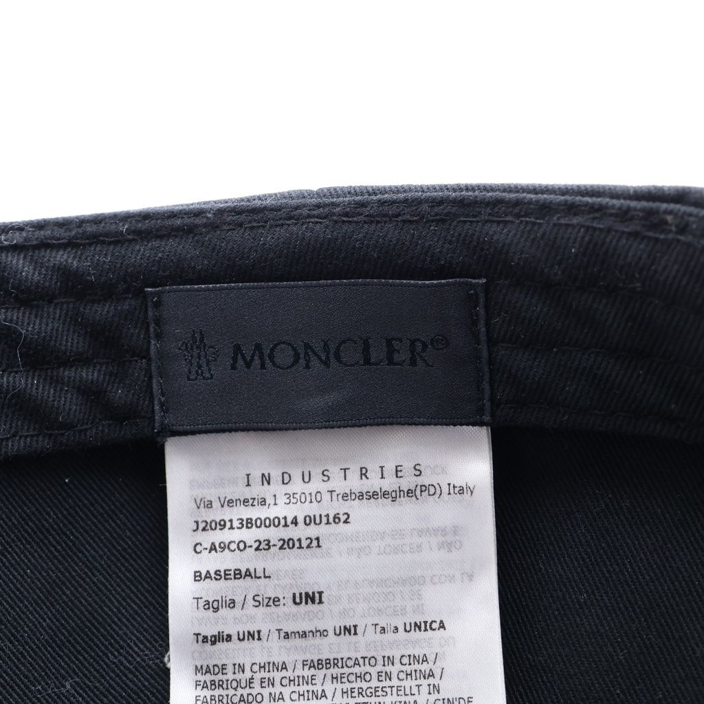 Moncler Baseball Cap Logo Patch Black — view 7