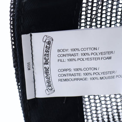 Chrome Hearts Trucker Cap CH Mesh Hat with Patch Cross Ball — view 8