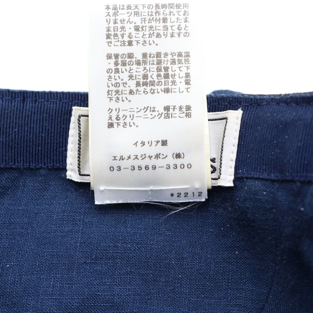 Hermes Front Logo Cotton Cap Black — view 8