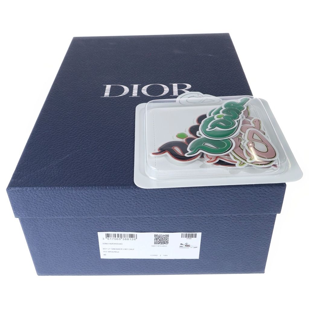 Dior Kaws Low Top Sneaker Limited and Numbered Edition Calfskin Low — view 6