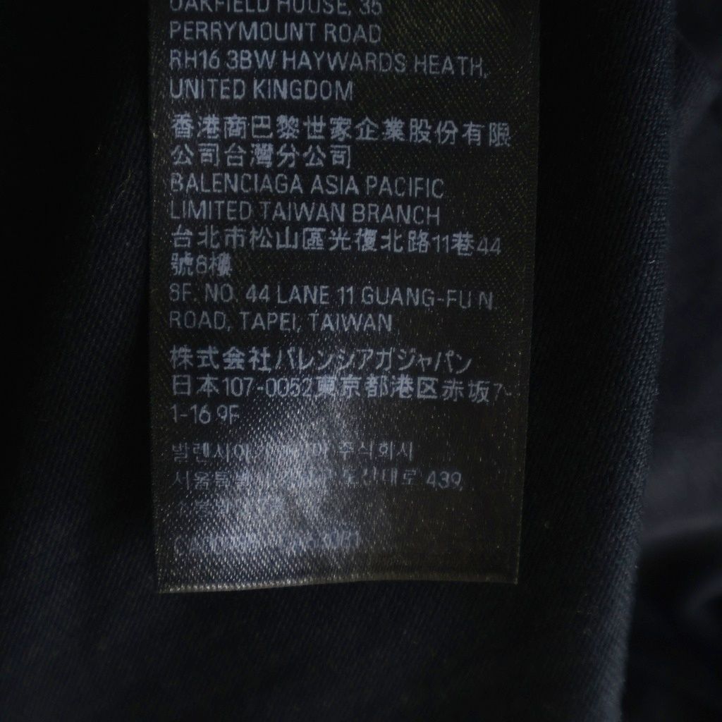 Balenciaga ZL S Double Front T-shirts Paris Print Long Sleeve T-Shirt Black — view 8