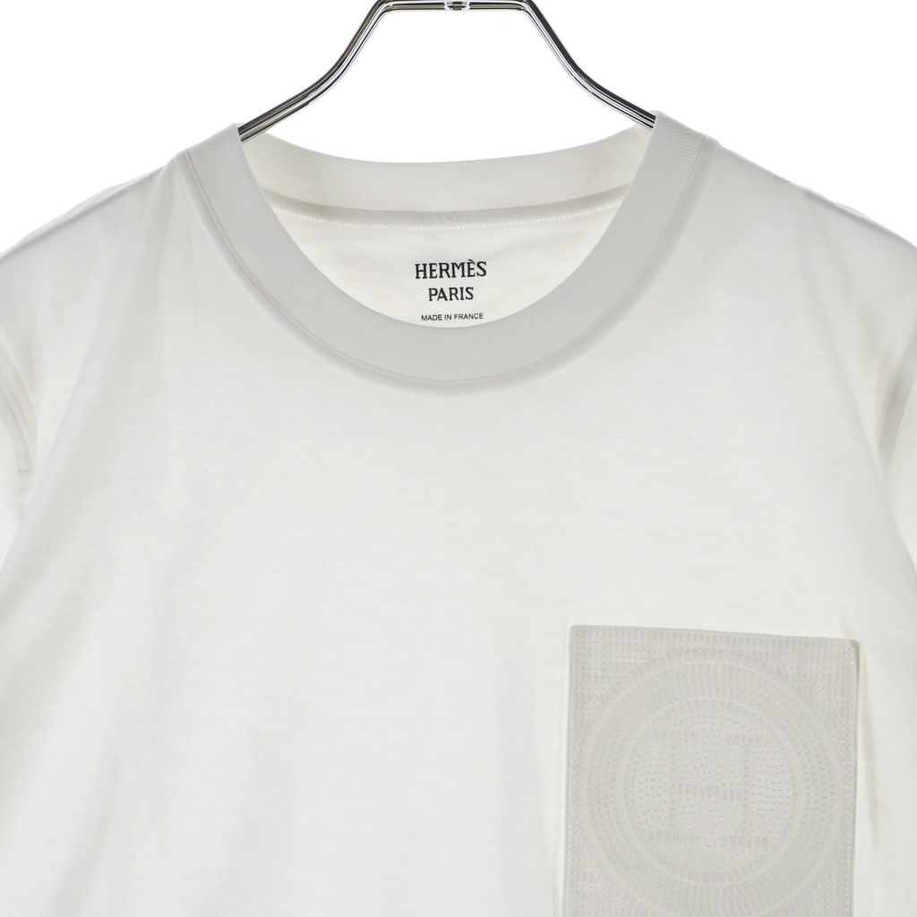 Hermes Logo Mosaic Embroidery Crew Neck Short Sleeve T-Shirt White — view 9