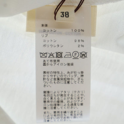 Hermes Logo Mosaic Embroidery Crew Neck Short Sleeve T-Shirt White — view 7