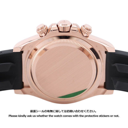 Rolex Cosmograph Daytona Everose Gold Watch Chocolate Black Dial — view 3