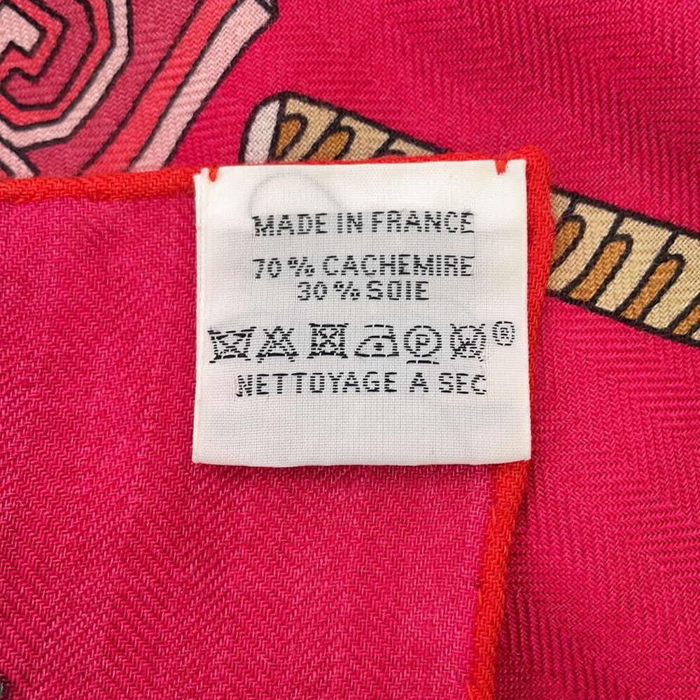 Hermes Shawl Carre 140 les Trophees Cashmere Silk Scarf — view 5