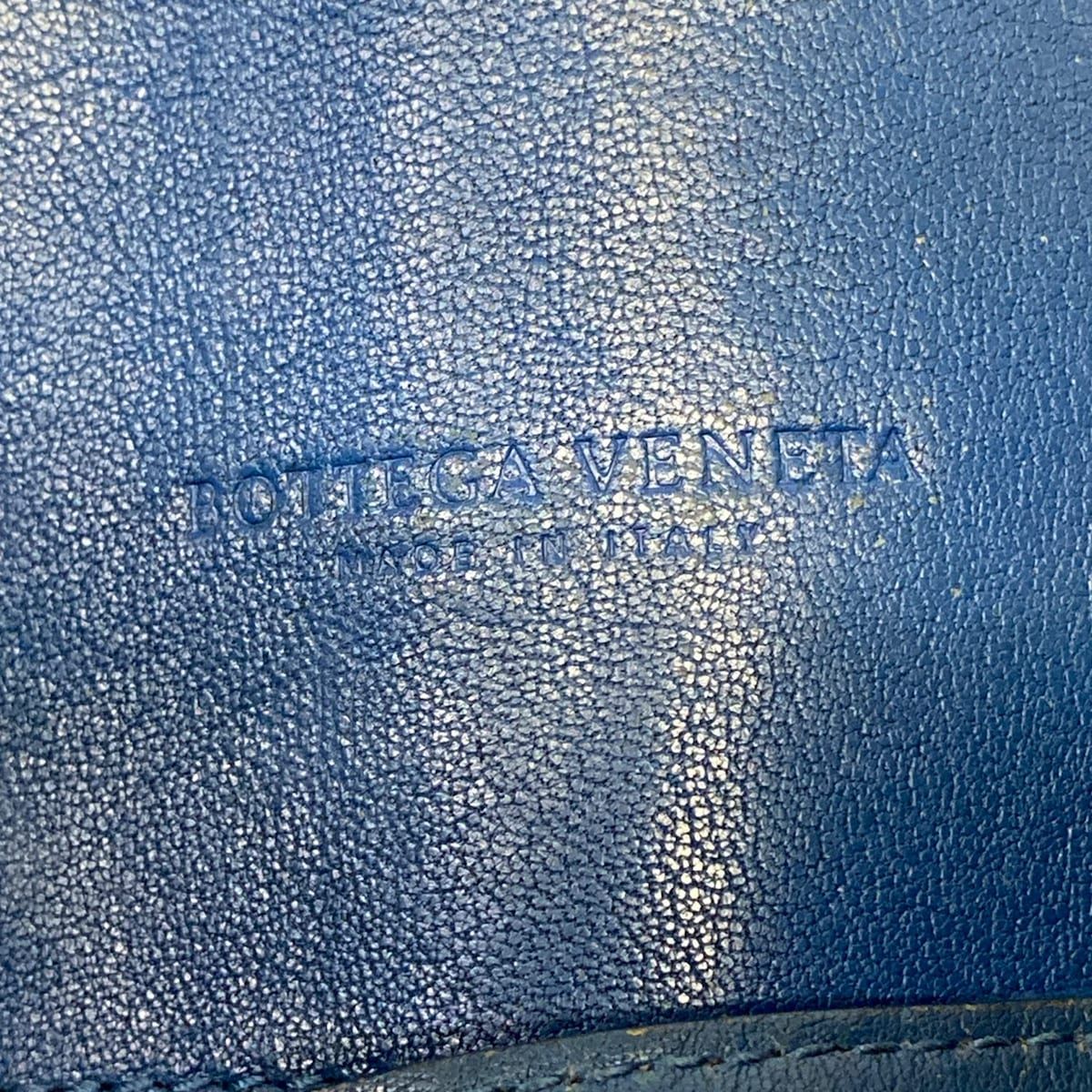 Bottega Veneta Business Bag Intrecciato Blue Navy Leather — view 8