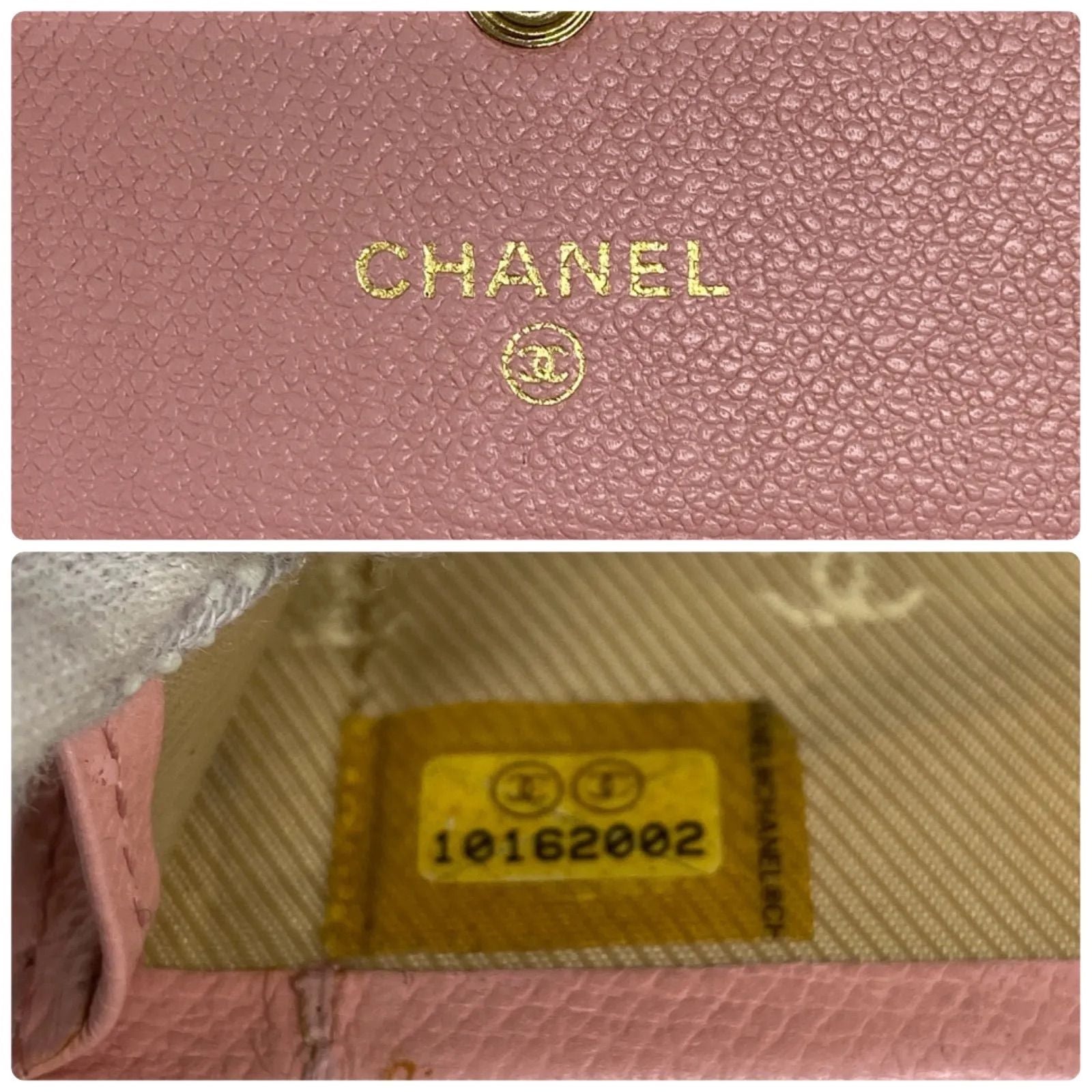 Chanel Card Case Fixed Era Fragment Key Ring Coco Button Pink — view 9