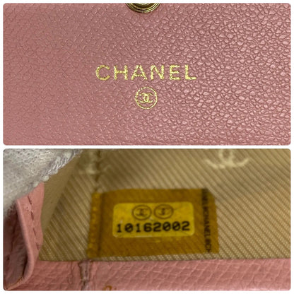 Chanel Card Case Fixed Era Fragment Key Ring Coco Button Pink — view 9