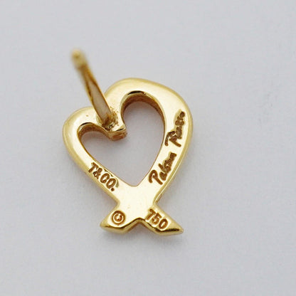 Tiffany & Co Earrings Loving Heart 18k Yellow Gold — view 6
