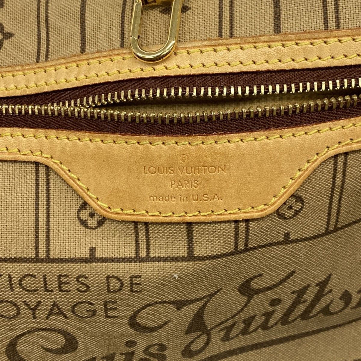 Louis Vuitton Tote Monogram Neverfull PM Brown — view 5