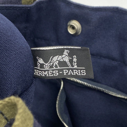 Hermes Tote Fourre Tout MM Canvas Navy Silver — view 5