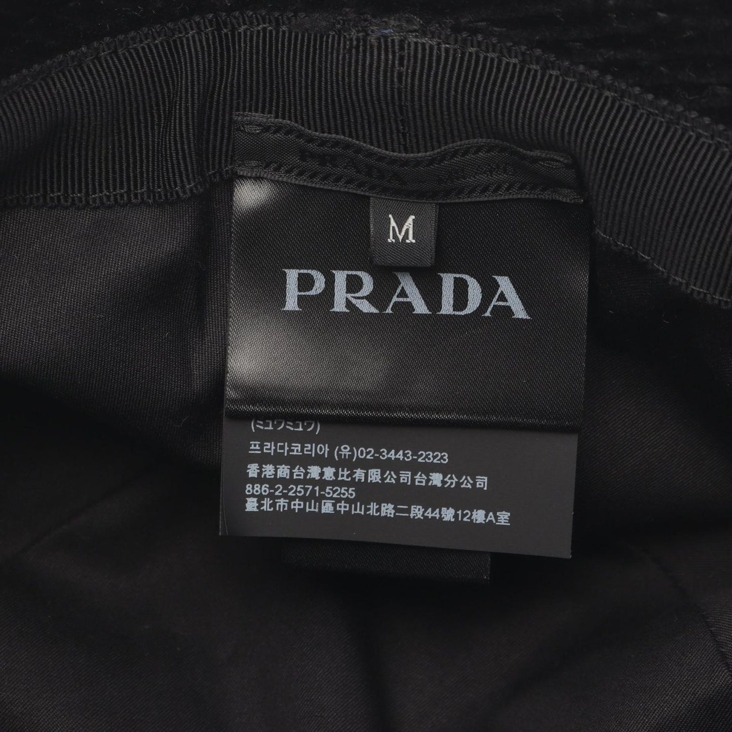 Prada Hat Triangle Plate Corduroy Bucket — view 4