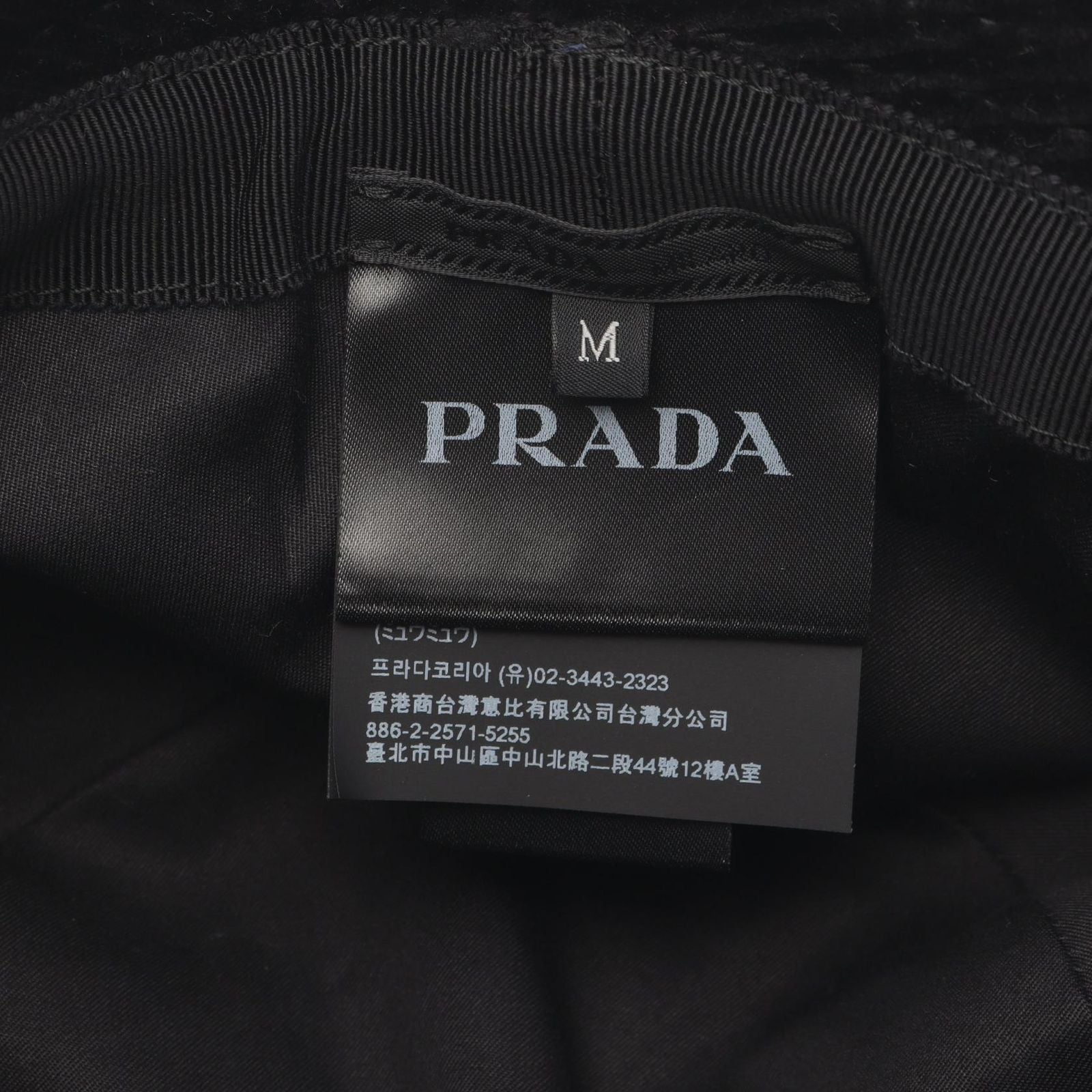 Prada Hat Triangle Plate Corduroy Bucket — view 4