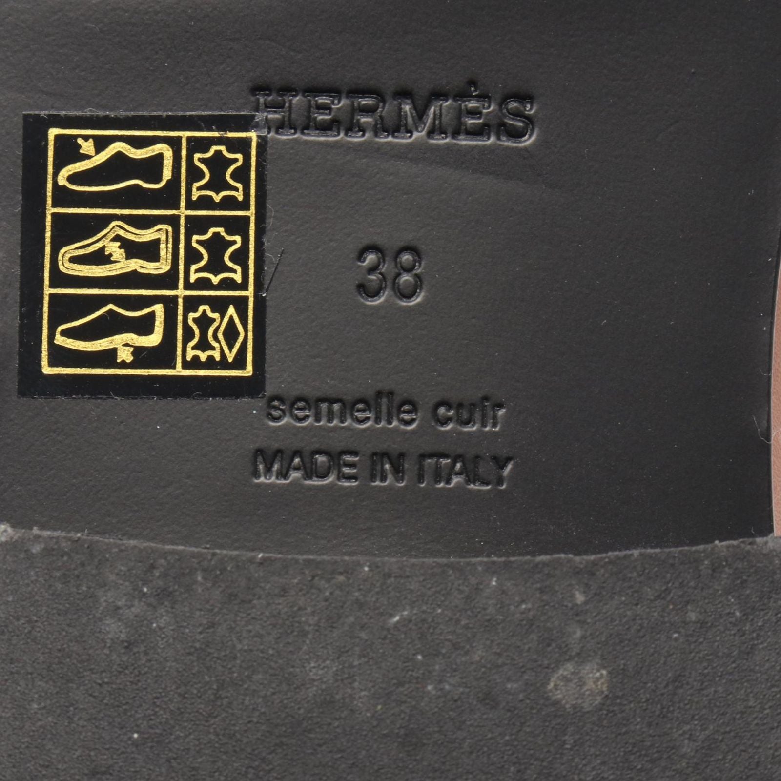 Hermes Loafers Moccasin Impact Camel Leather — view 6