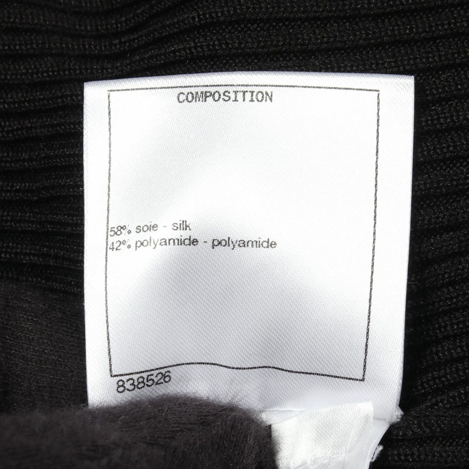 Chanel Knit CC Logo Black Silk Sweater — view 4