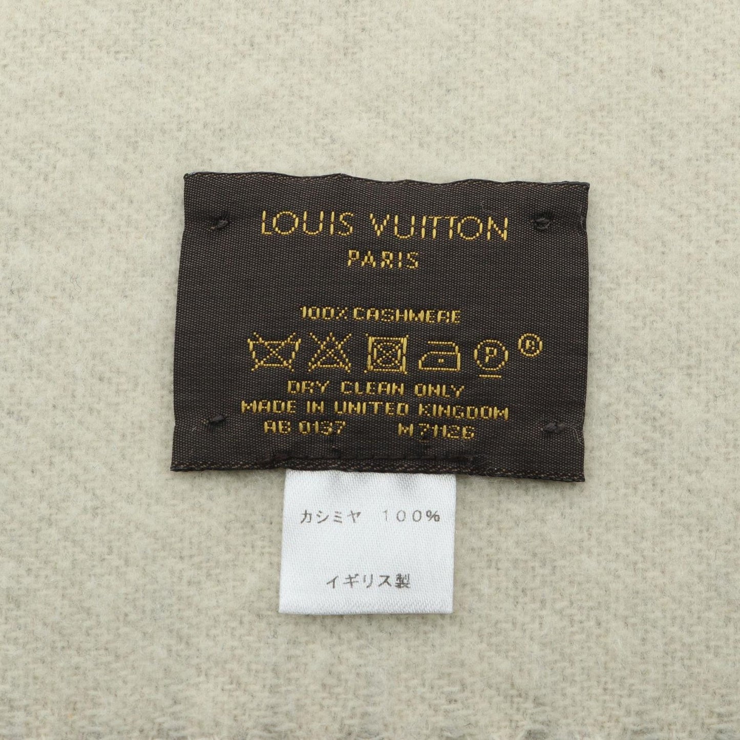 Louis Vuitton Scarf Echarpe Reykjavik Cashmere — view 2