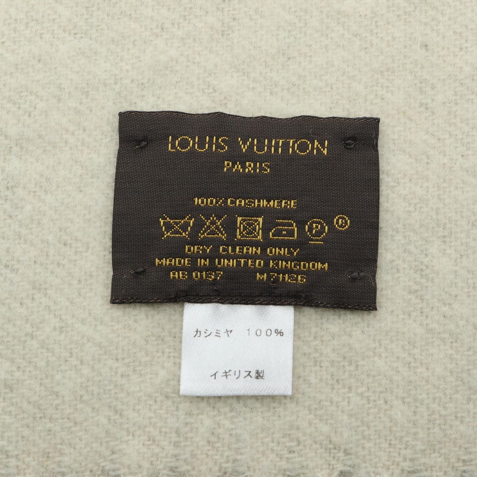 Louis Vuitton Scarf Echarpe Reykjavik Cashmere — view 2