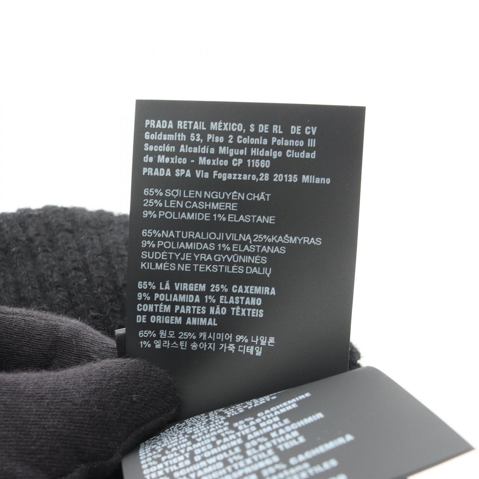 Prada Knit Cap Triangle Plate Cap Wool — view 6