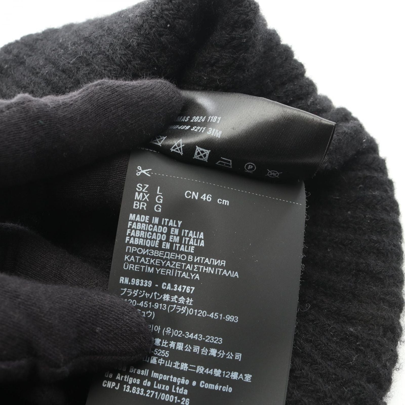 Prada Knit Cap Triangle Plate Cap Wool — view 5