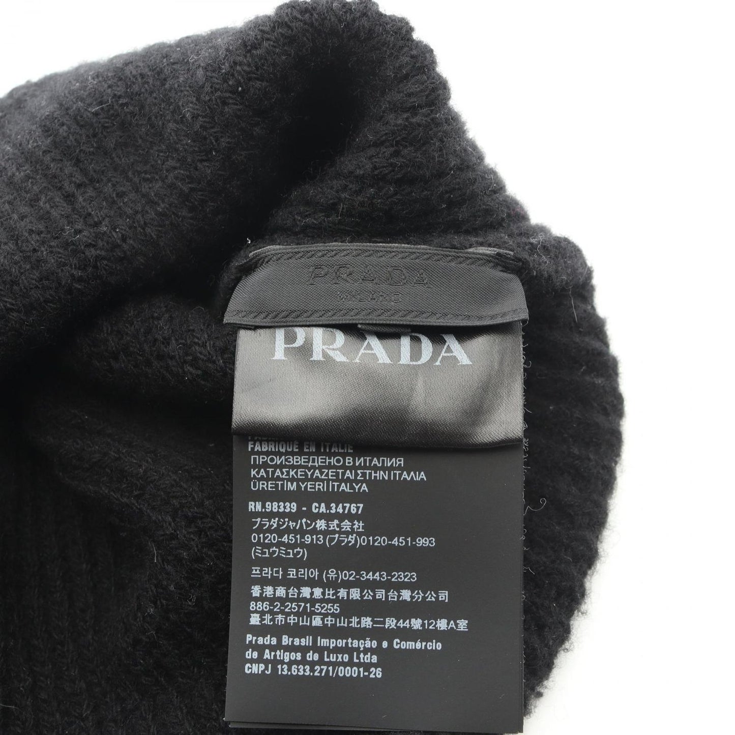Prada Knit Cap Triangle Plate Cap Wool — view 4