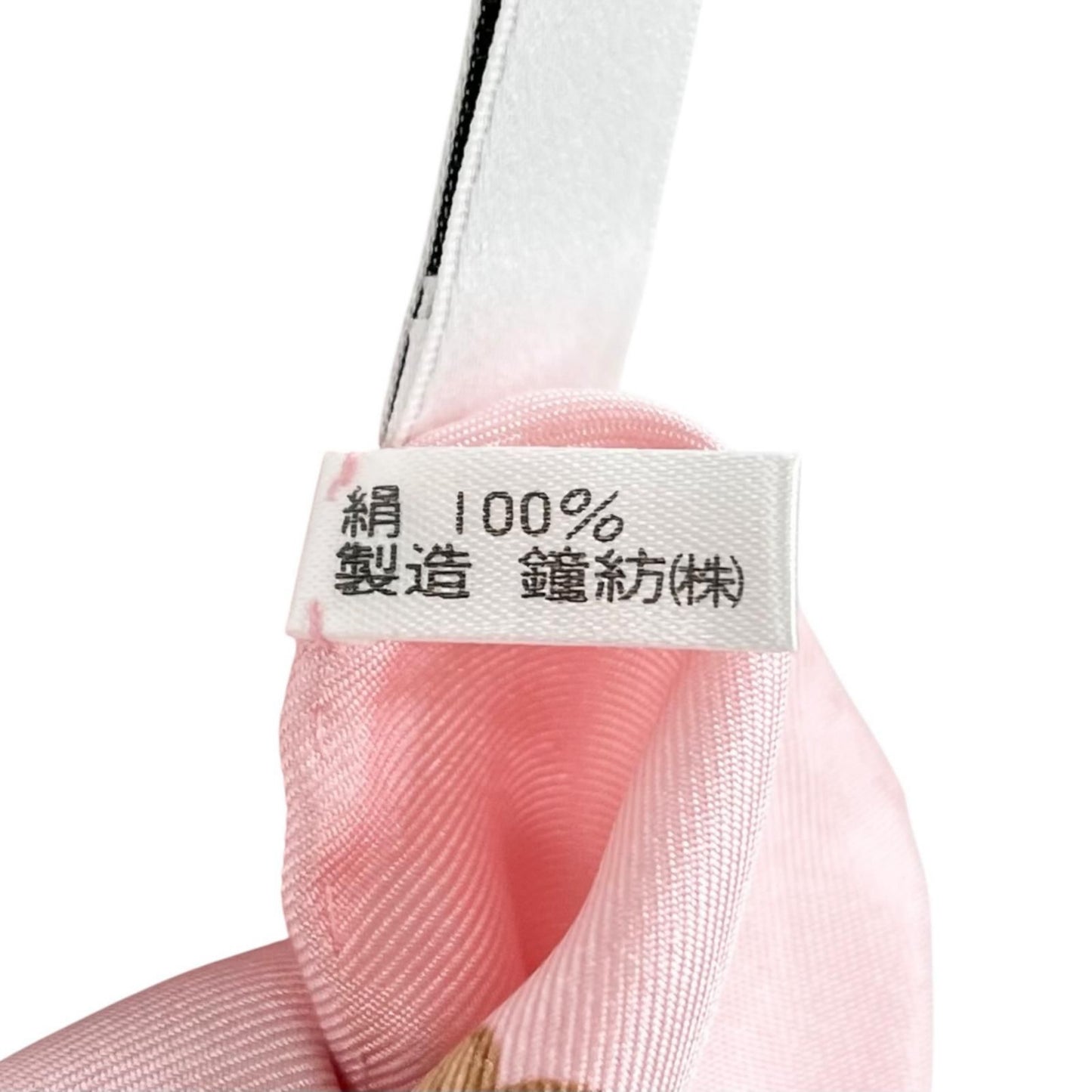 Dior Floral Silk Pink Scarf — view 7