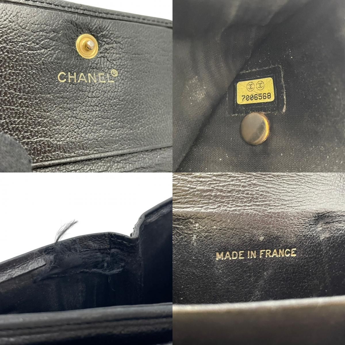 Chanel CC Logo Hook Bifold Wallet Leather Black Gold Flap Compact Folding Coin — view 9