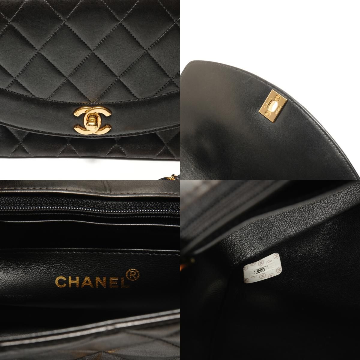 Chanel Shoulder Bag Quilted Diana 23 Lambskin — view 9