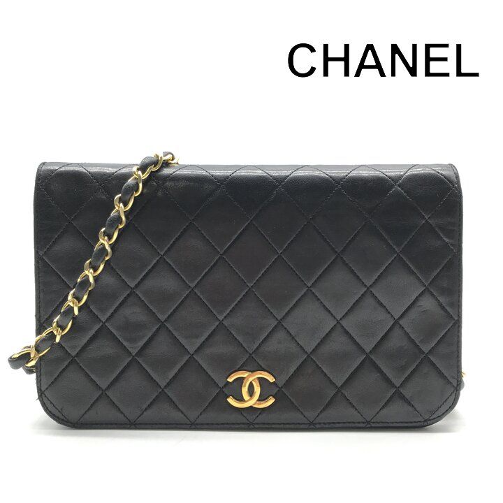Chanel CC Logo Quilted Push Lock Lambskin Chain Shoulder Bag Black
