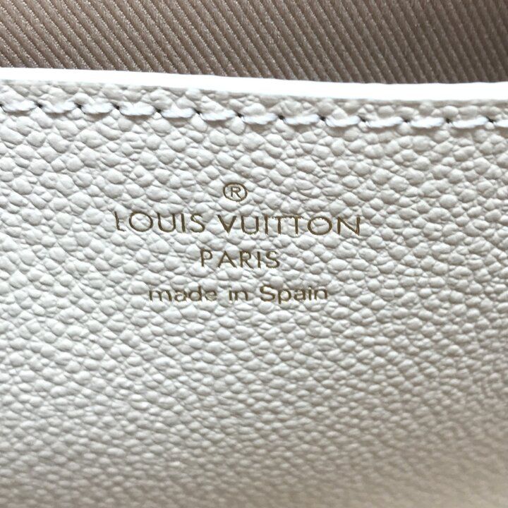 Louis Vuitton Monogram Empreinte Chain Wallet Shoulder Bag Cream Confirmed — view 9