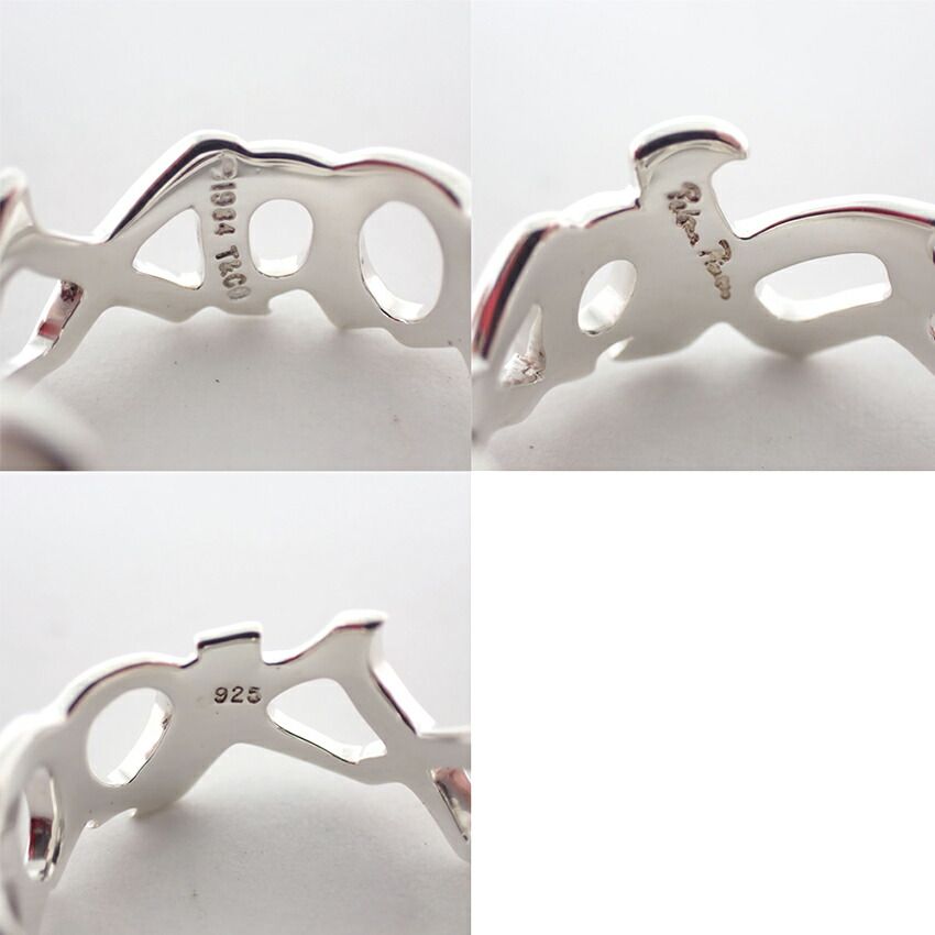 Tiffany & Co 925 Love Key Sling No 10 Ring — view 9
