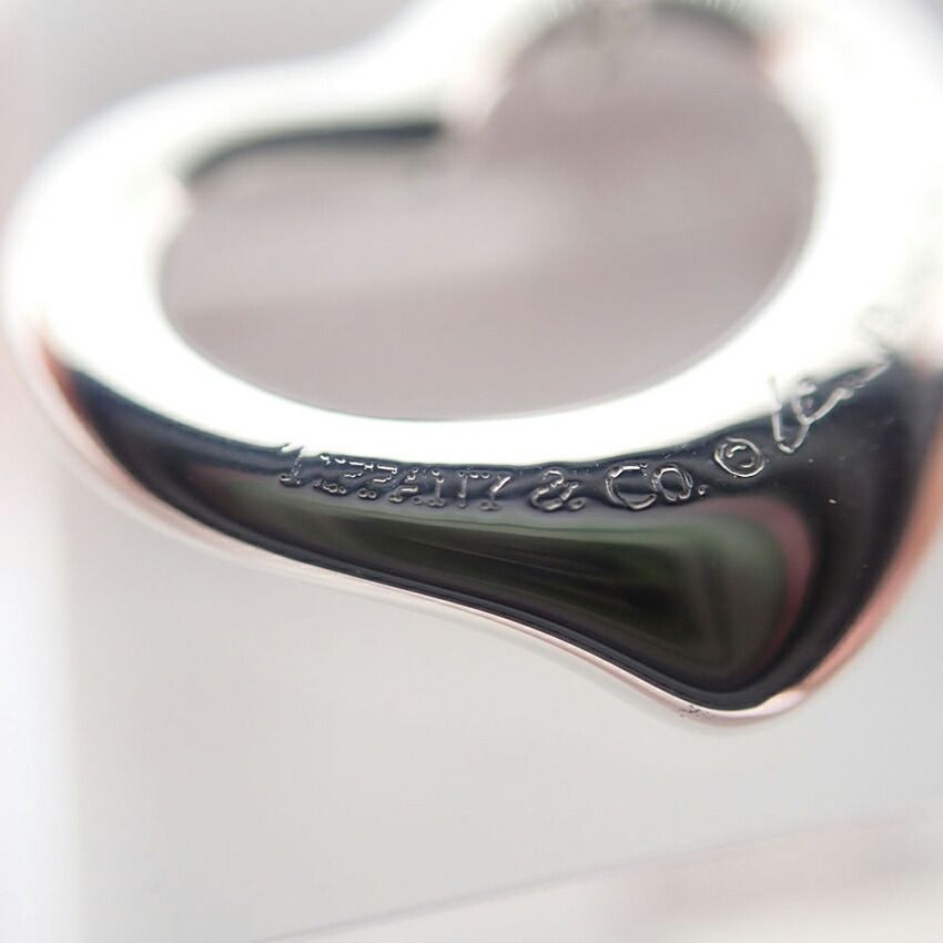 Tiffany & Co 925 Open Pendant — view 5