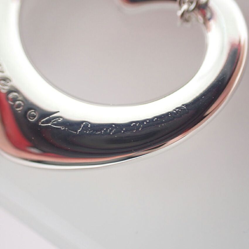 Tiffany & Co 925 Open Pendant — view 4