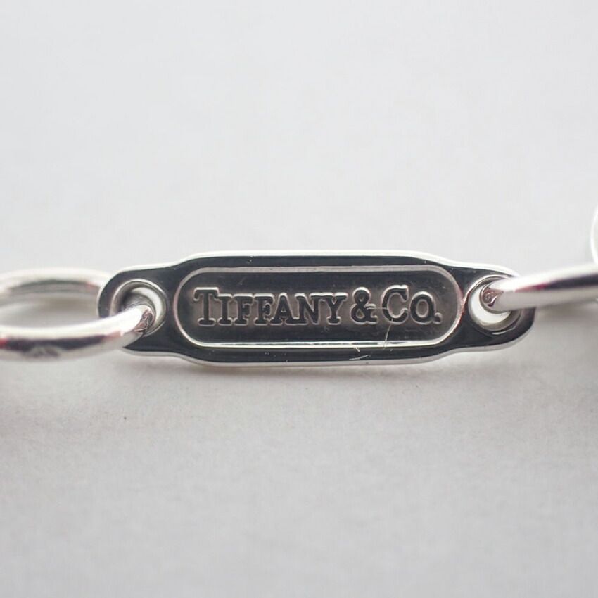 Tiffany & Co 925 Atlas Pendant — view 7