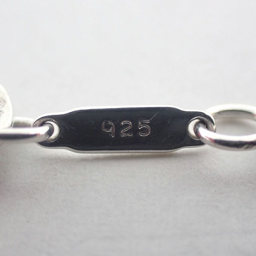 Tiffany & Co 925 Atlas Pendant — view 8