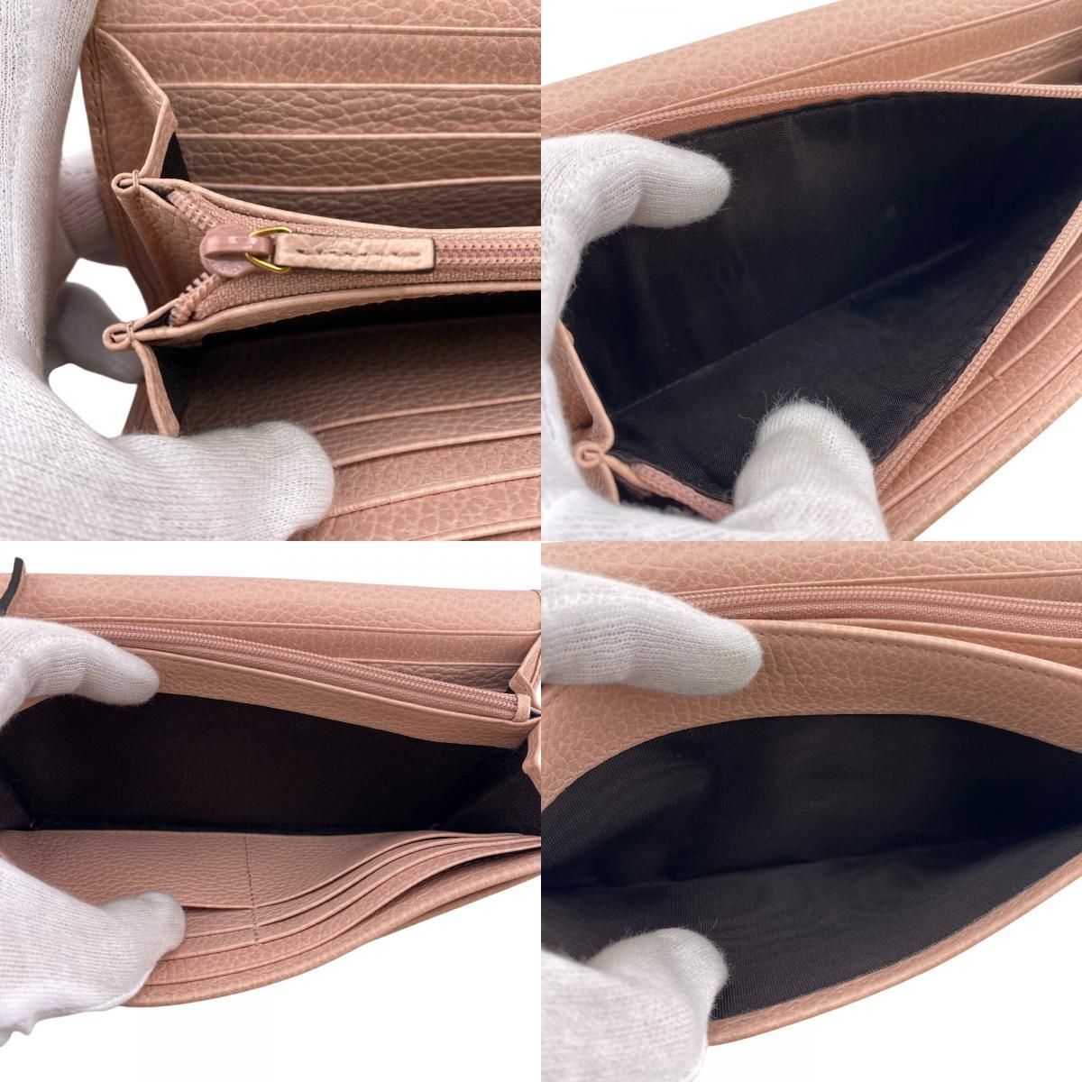 Gucci Leather Petit Marmont Wallet Pink — view 8