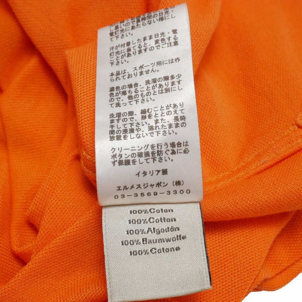 Hermes Polo Shirt XXL Logo Embroidery Short Sleeve — view 8