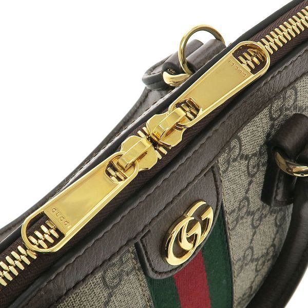 Gucci Ophidia 2-Way Messenger — view 8