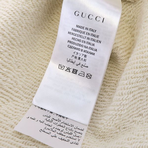 Gucci Sweatshirt Ivory — view 8