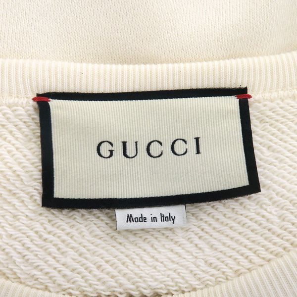 Gucci Sweatshirt Ivory — view 9