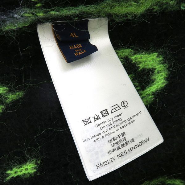 Louis Vuitton Cardigan Multicolor — view 8