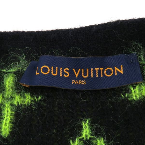 Louis Vuitton Cardigan Multicolor — view 9