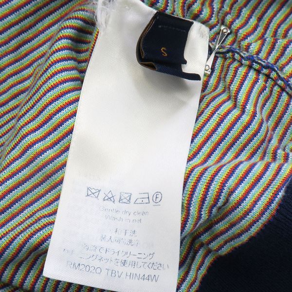 Louis Vuitton Knit Top Tbv Sweater — view 8