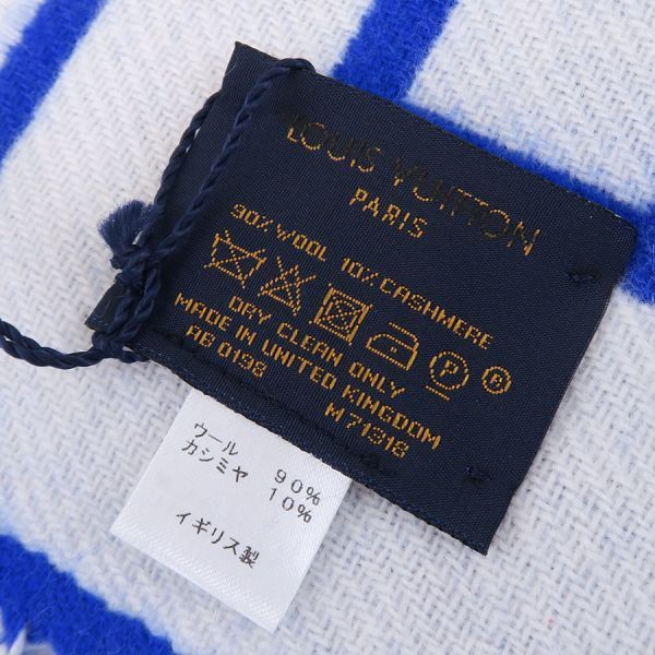 Louis Vuitton Echarpe City — view 8