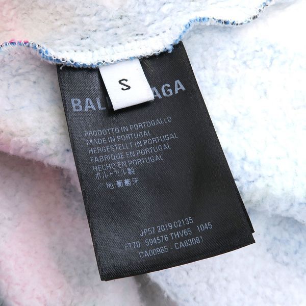 Balenciaga Hoodie Multicolor — view 8