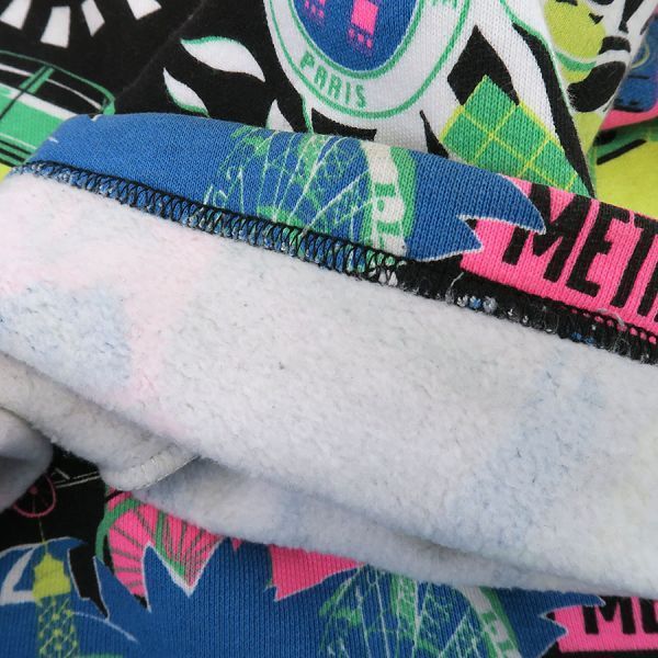 Balenciaga Hoodie Multicolor — view 6