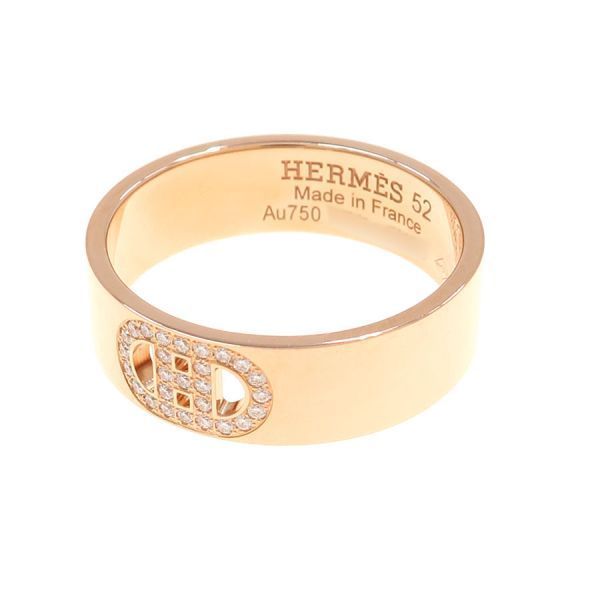 Hermes D'ancre Diamond Ring — view 2