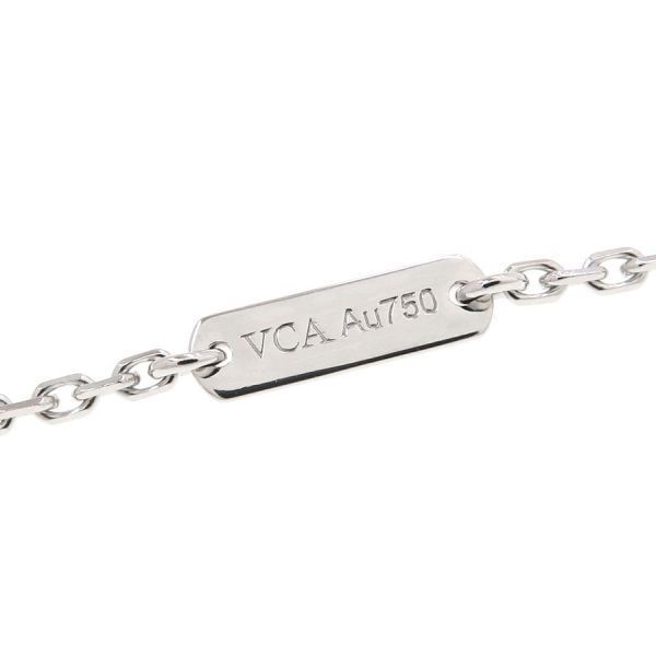 Van Cleef & Arpels Frivole Diamond Necklace Small — view 6